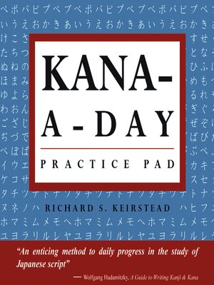 cover image of Kana a Day Practice Pad